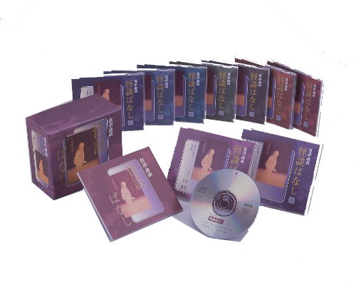 【中古】落語・講談 怪談ばなし｜Come to Store