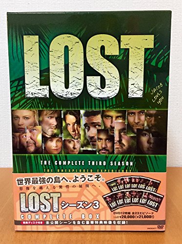 【中古】LOST シーズン3 COMPLETE BOX [DVD]