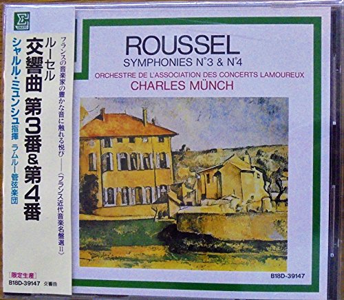 【中古】交響曲第3番&第4番|Come to Store
