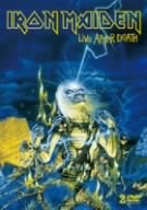 【中古】死霊復活 [DVD]