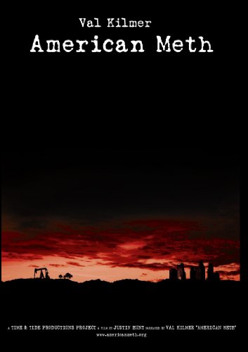 【中古】American Meth [DVD]