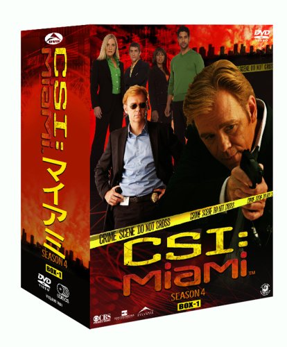 【中古】CSI:マイアミ シーズン4 コンプリートBOX-1 [DVD]