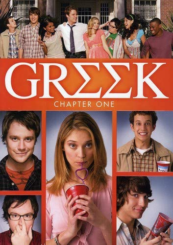 【中古】Greek: Season 1 Chapter One/ [DVD]