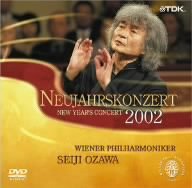 【中古】小澤征爾&ウィーンフィル ニューイヤー・コンサート2002 [DVD]