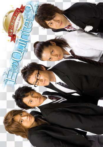 【中古】「名前で呼ぶなって!」ensembleシリーズ 白のQuintet -2- [DVD]｜Come to Store