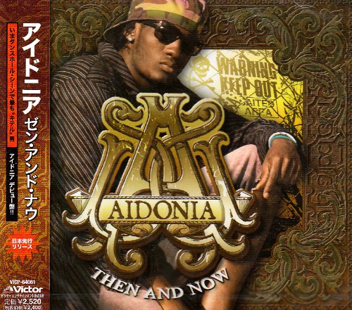 【中古】ゼン・アンド・ナウ