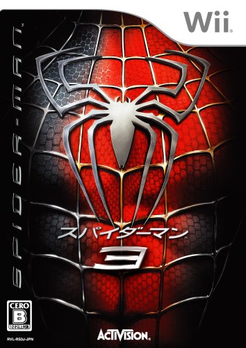 【中古】スパイダーマン3 - Wii|Come to Store