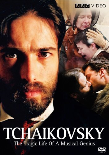 【中古】Tchaikovsky [DVD]