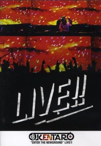 【中古】Enter the Newground [DVD]