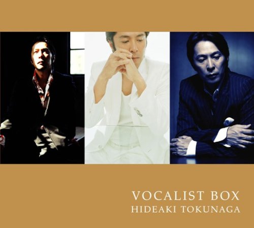 【中古】HIDEAKI TOKUNAGA VOCALIST BOX(B)(限定盤)(DVD付)|Come to Store