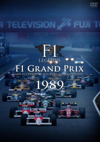 【中古】F1 LEGENDS「F1 Grand Prix 1989」〈3枚組〉 [DVD]