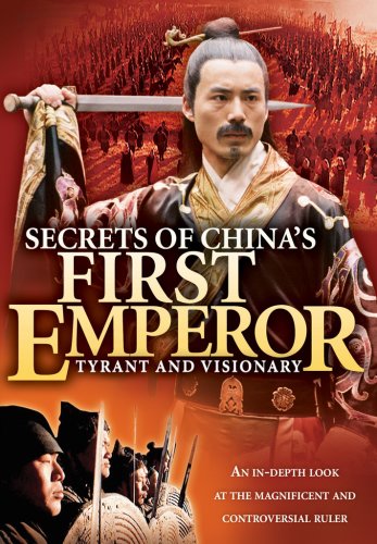 【中古】Secrets of Chinas First Emperor [DVD]