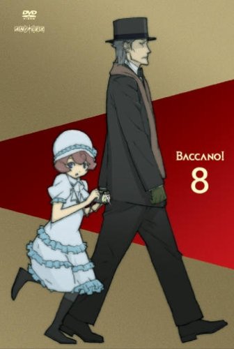 【中古】バッカーノ！ 8 [DVD]