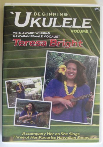 【中古】Beginning Ukulele 1 [DVD]
