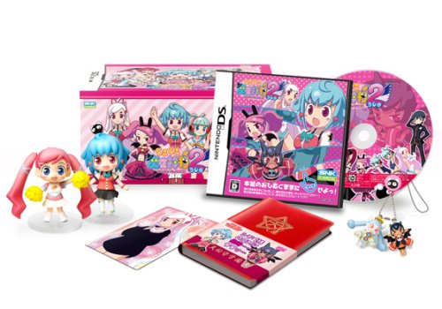 【中古】どきどき魔女神判!2 (Duo) (初回限定版:「魔女チェック (スキミング防止) カード」同梱)｜Come to Store