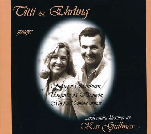 【中古】Sjunger Kai Gullmar