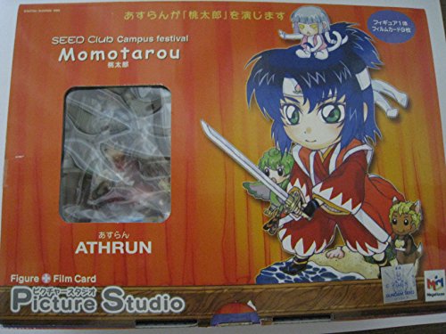 【中古】ピクチャースタジオ SEED Club あすらん