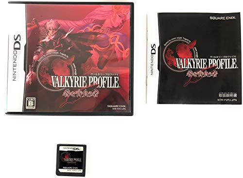 【中古】ヴァルキリープロファイル -咎を背負う者-