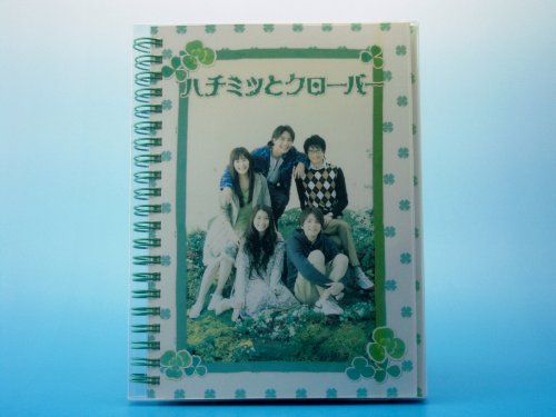 【中古】ハチミツとクローバー DVD-BOX