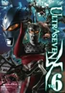 【中古】ULTRASEVEN X Vol.6 プレミアム・エディション [DVD]