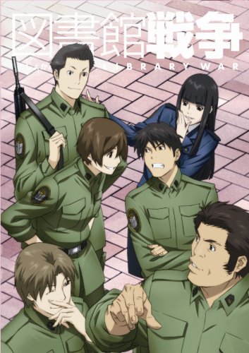 【中古】図書館戦争 第五巻 [DVD]｜Come to Store