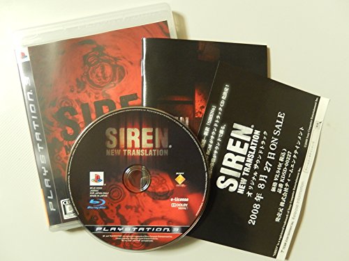 【中古】SIREN: New Translation - PS3 15,368円