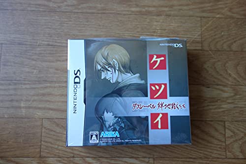 【中古】ケツイ デスレーベル 絆地獄たち｜Come to Store