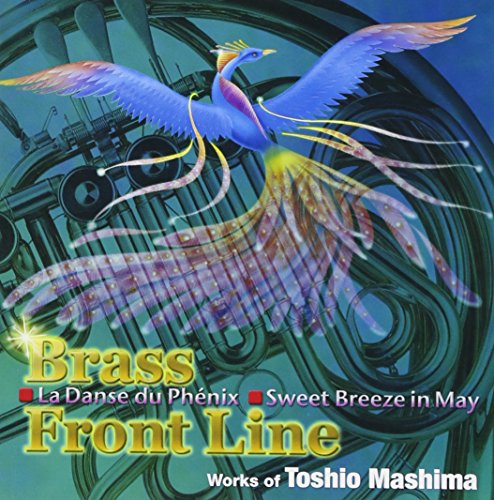 【中古】ブラス最前線!鳳凰が舞う、五月の風~真島俊夫作品集｜Come to Store