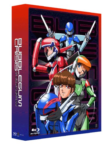 【中古】バブルガムクライシス [Blu-ray]画像