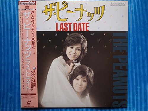 【中古】ラスト・デイト [Laser Disc]