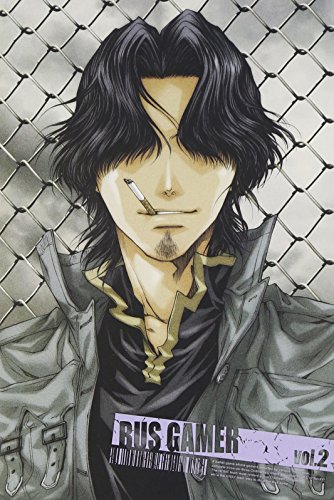 【中古】DVD「BUS GAMER-ビズゲーマー-」Vol.2 LIMITED EDITION