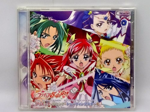 【中古】Yes!プリキュア5GoGo! オリジナル・サウンドトラック｜Come to Store 9,198円