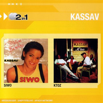 【中古】Siwo/Ktoz