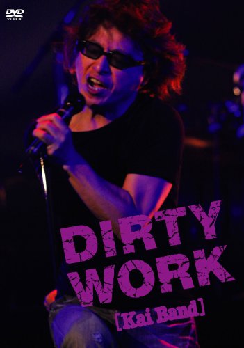 【中古】DIRTY WORK [DVD]｜Come to Store