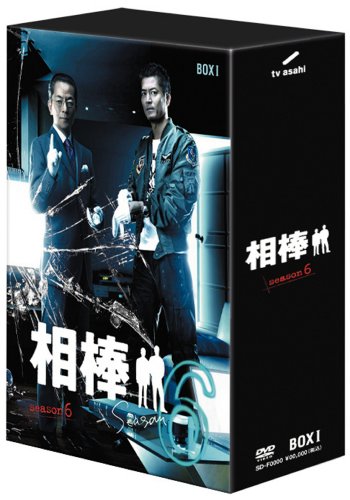 【中古】相棒 season 6 DVD-BOX I 『裏相棒』付仕様 (初回限定生産)｜Come to Store