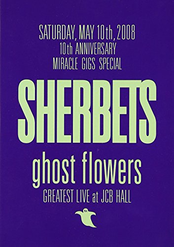 【中古】ghost flowers GREATEST LIVE at JCB HALL [DVD]