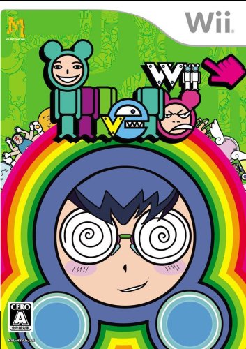 【中古】イルベロWii｜Come to Store