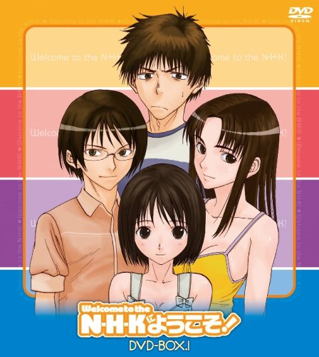 【中古】N・H・Kにようこそ!DVD-BOX 1【初回限定生産】画像