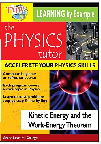 【中古】Kinetic Energy & Work Energy Theorem [DVD]