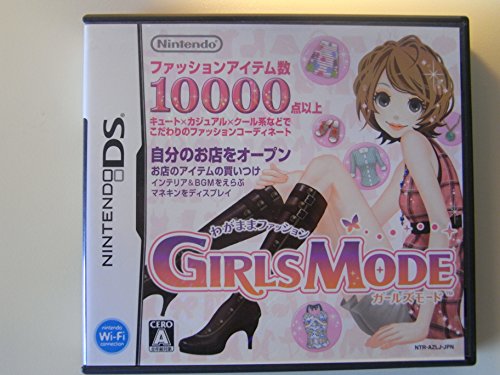 【中古】わがままファッション ガールズモード|Come to Store