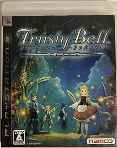 【中古】トラスティベル ~ショパンの夢~ ルプリーズ(特典なし) - PS3|Come to Store