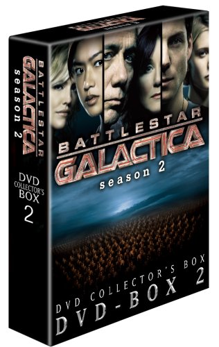 【中古】GALACTICA/ギャラクティカ 【承:season 2】DVD-BOX 2