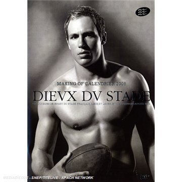 【中古】Dieux Du Stade 2009 [DVD]