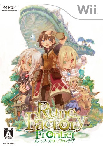 【中古】ルーンファクトリー フロンティア(特典無し) - Wii｜Come to Store