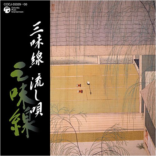 【中古】三味線 流し唄｜Come to Store