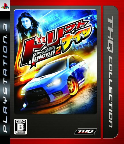 【中古】THQ Collection ドリフトナイツ:Juiced2 - PS3|Come to Store