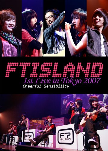【中古】FTアイランド・ファースト・ライブ・イン・トウキョウ 2007 ~チアフル・センシビリティ~ [DVD]｜Come to Store