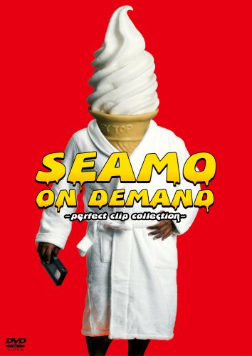 【中古】SEAMO ON DEMAND ~perfect clip collection~ [DVD]
