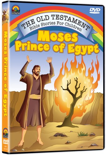 【中古】Moses: Prince of Egypt [DVD]
