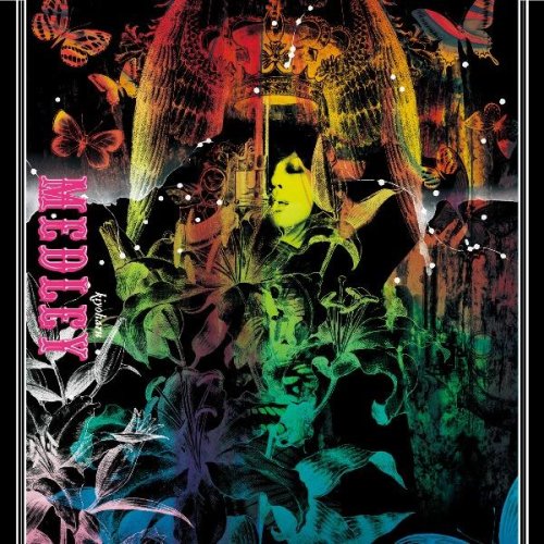 【中古】黒夢 SELF COVER ALBUM「MEDLEY」PREMIUM BOXM【初回限定生産】